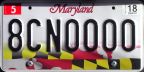 Maryland Proud passenger car number 