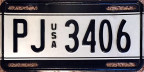 1989-2002 USFG passenger version 1
