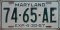 unknown Maryland license plate