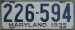 马里兰的乘客car license plate
