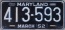 马里兰的乘客car license plate