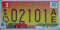 Maryland personal vehicle license plate