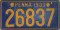 1930-36 five-digit numeric