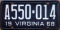 Virginia passenger car license plate