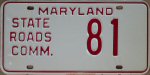 大约1964-1971年，国家公路公社。