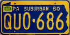 1964年宾夕法尼亚旅行车牌照
