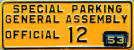 1953年大会停车许可证